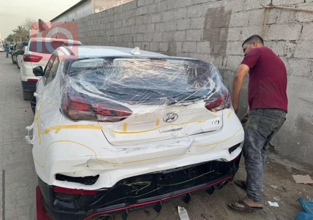 هيونداي فلوستر